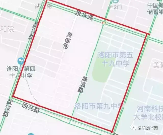 自即日起至9月30日,洛阳城区部分区域实施高温时段机动车单双号限行