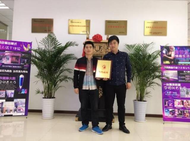绝色学生情趣用品店开?长春加盟商为你做连体穿佳人情趣内衣图片