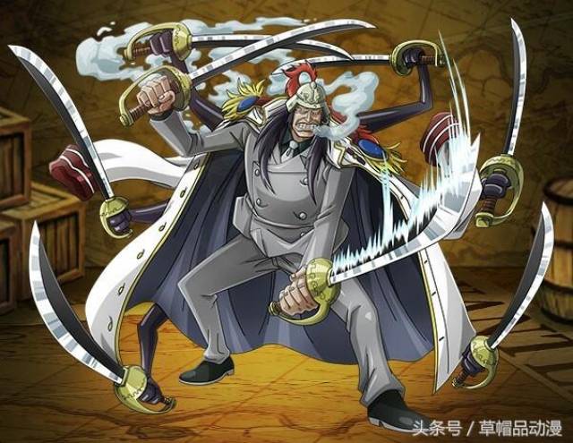 海贼王第一神技,能掌握的强者仅4位,路奇排第三