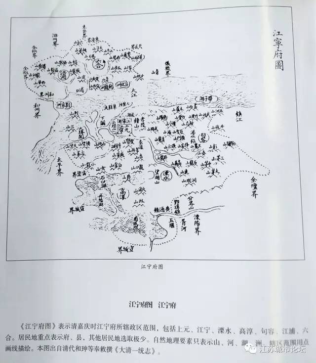 茅山一直是金坛和句容人民相争的地块