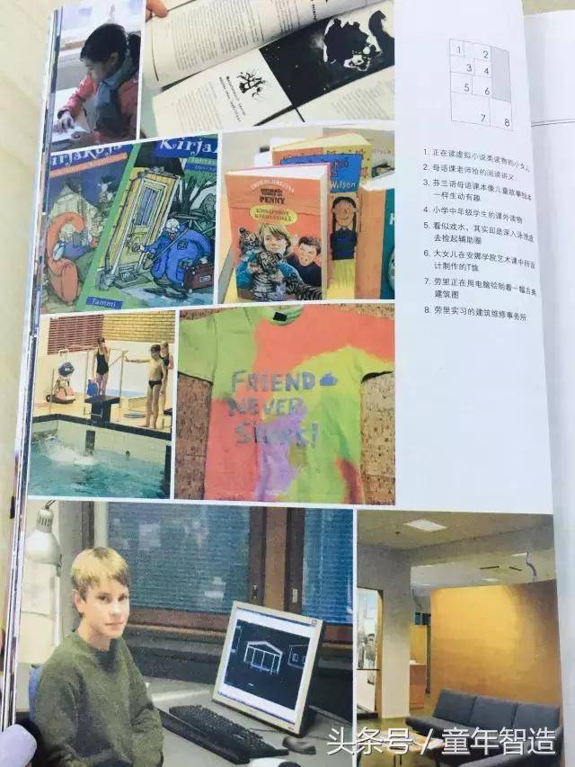 中国十大体育运动排名自由泳比赛中一般采用什么姿势中国马拉松赛事级别排名最新