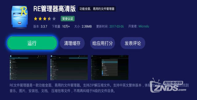 AG娱乐官方直营平台真人视讯返水高首存送88元奶茶卸任换教练、换选手AG大洗牌正式步入后AG时代