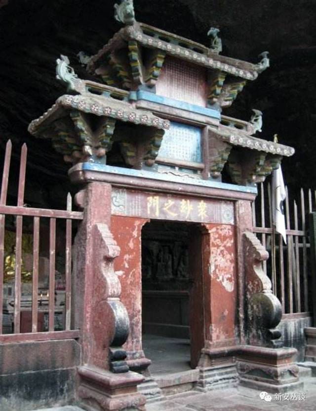标志坊 11,众妙之门坊 朝代:明 地址:休宁县齐云山 标志坊 12-14,玉虚