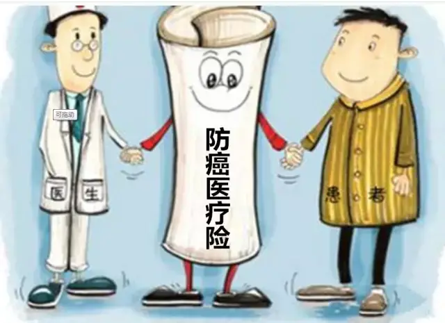 守护风险人生,a型血的狮子座是这样a风险面对的!粉水晶是双子座面对石图片