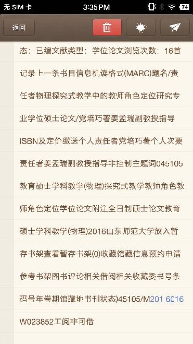 ec06a9a6584f42709cc5654ee71fb7fc.jpg