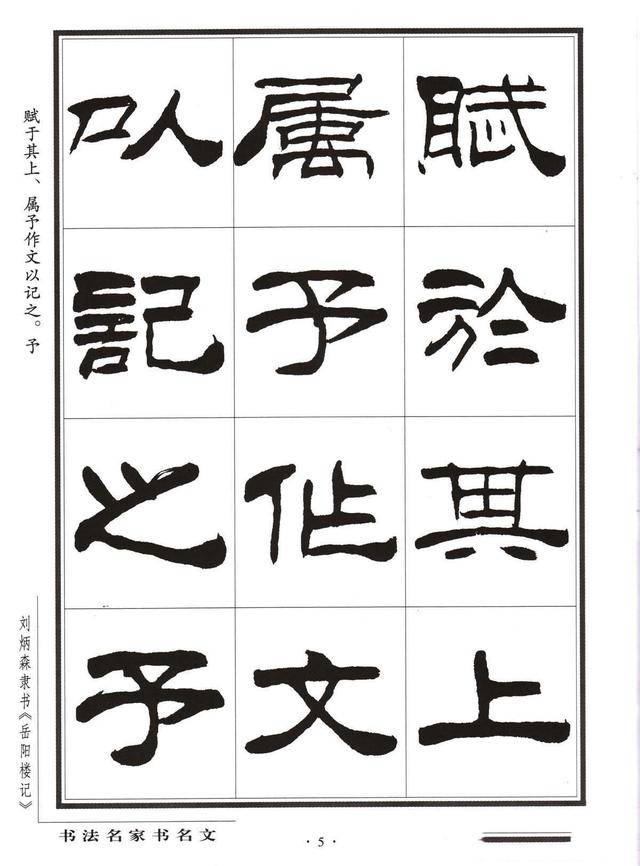 ɭ鷨:¥ǡ