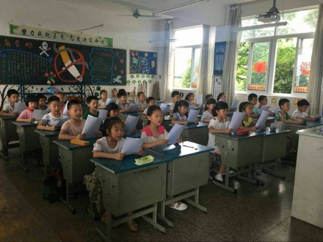 武义县王宅镇中心小学乡村少年宫暑期国学夏令营开营啦!