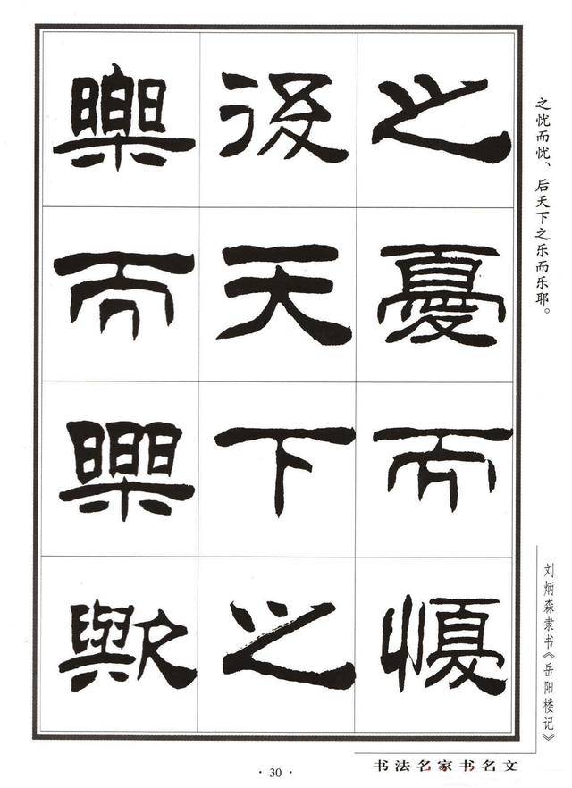 ɭ鷨:¥ǡ