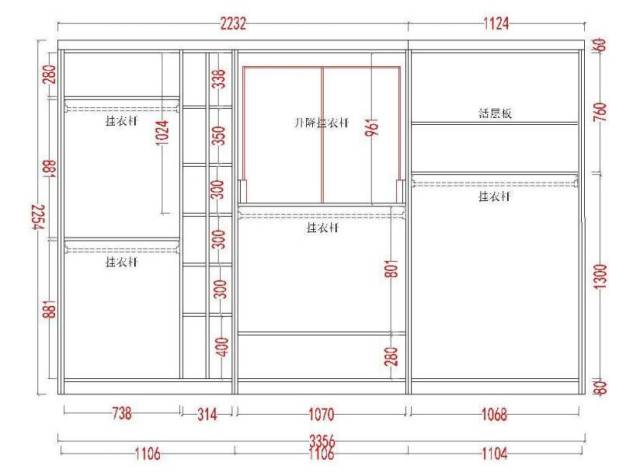 可以灵活地移动,而且还不影响 定制衣柜内部整体的结构和美观度