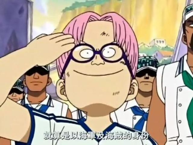 海贼王人物分析：克比能否hold的住海军大将之位？