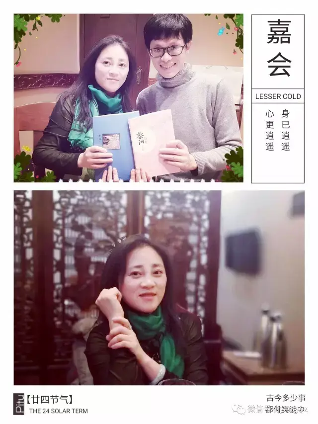 冯耀:黎阳赋