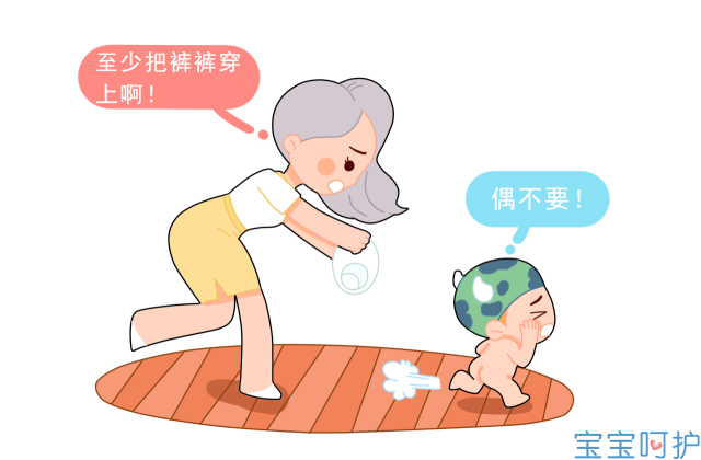 ļս,뱦͵ô