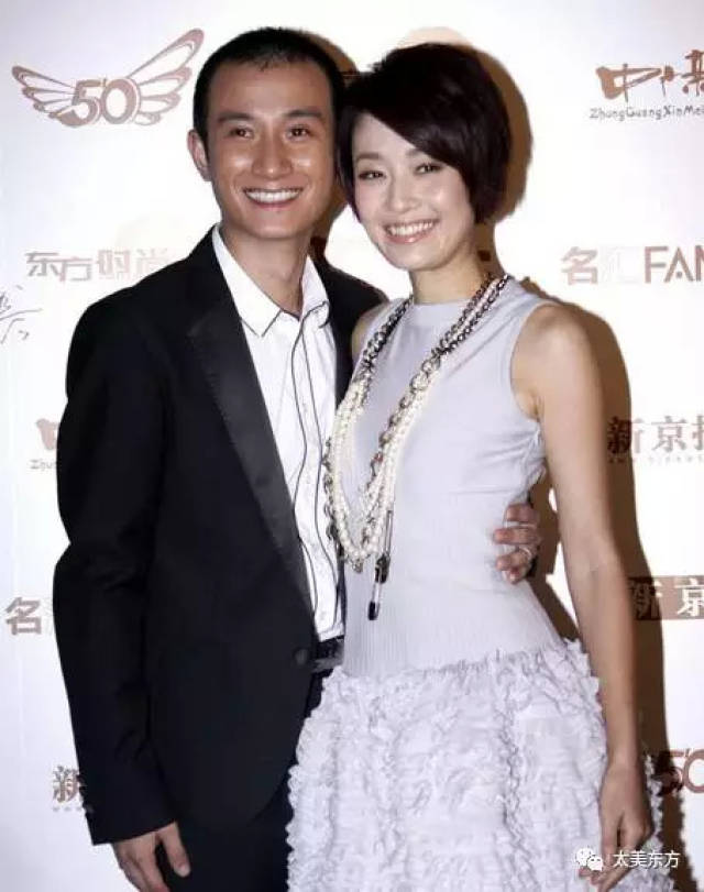 2008年,相差8岁的马伊琍和文章这对"姐弟恋"结婚了