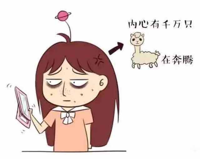 激素脸,铅汞脸,大红脸,敏感肌, 要抓狂了!