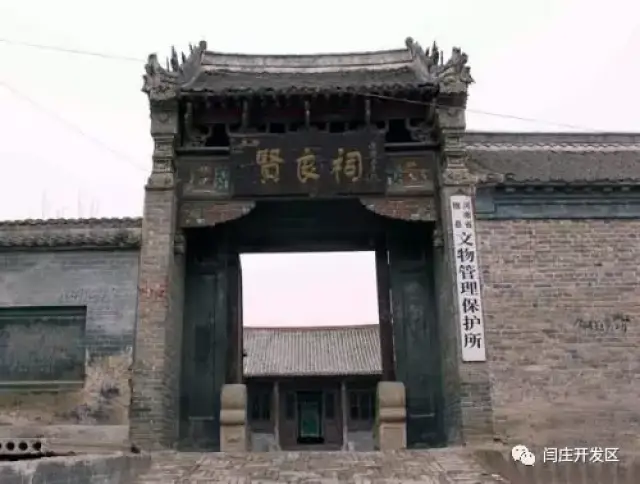 中原水城-睢县|要比你想象的还要美!