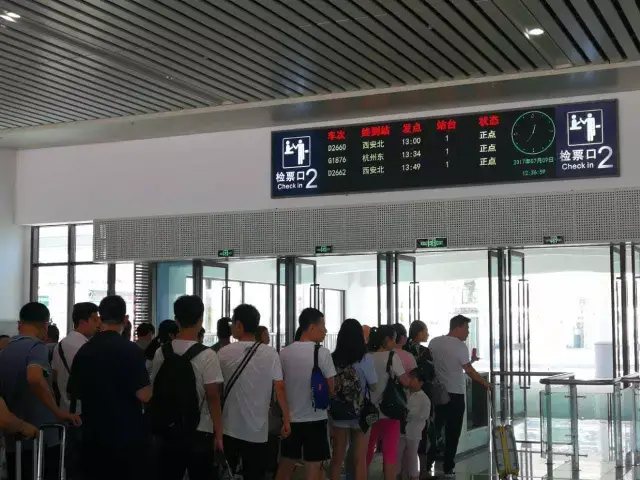宝兰首发,从兰州榆中站出发至西安北体验之旅!