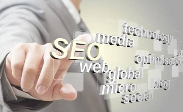 seo排名与技术培训