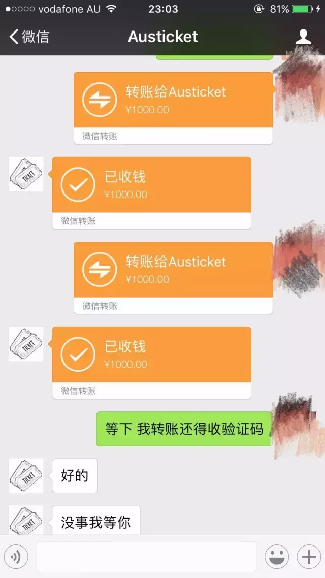 于是,爆料人通过微信转账先付了一笔1000元人民币的订金!