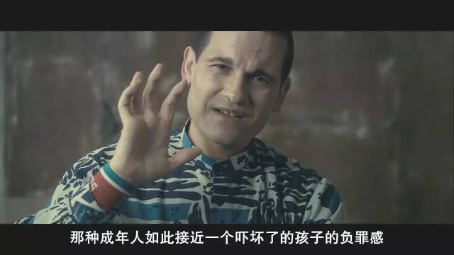 美国十三岁男孩离网页游戏私服大全奇失踪,背后的真相骇人听闻!