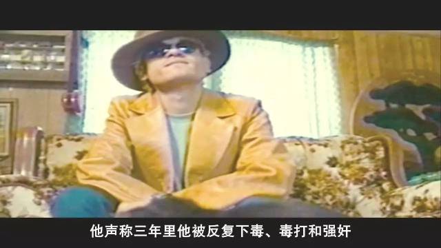 美国十三岁男孩离网页游戏私服大全奇失踪,背后的真相骇人听闻!