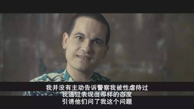 美国十三岁男孩离网页游戏私服大全奇失踪,背后的真相骇人听闻!