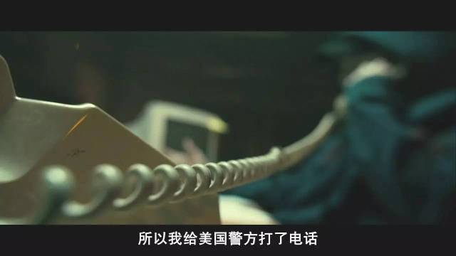 美国十三岁男孩离网页游戏私服大全奇失踪,背后的真相骇人听闻!