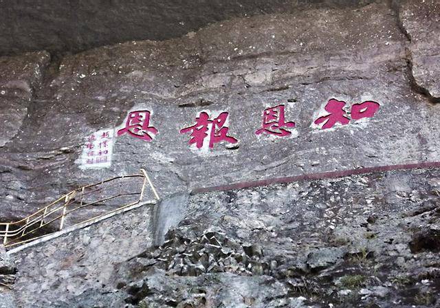 闽南也有一座"悬空寺",整座寺庙挂在峭壁上