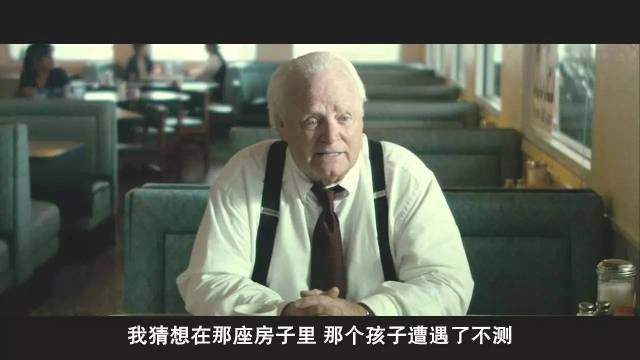 美国十三岁男孩离网页游戏私服大全奇失踪,背后的真相骇人听闻!