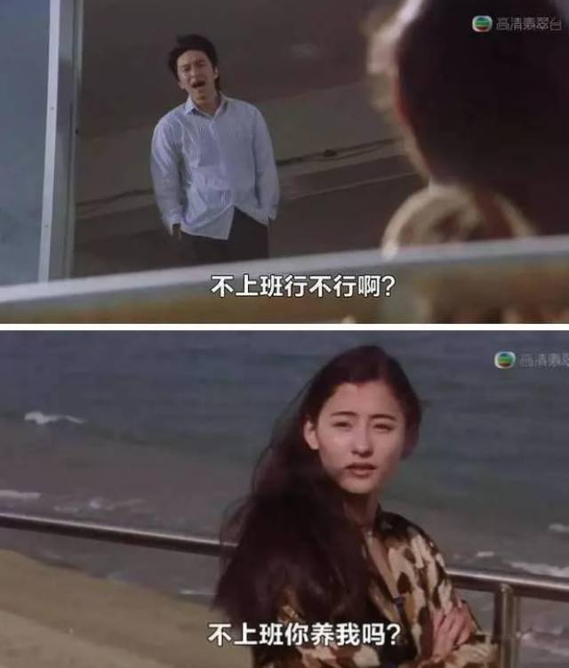 张柏芝到底要跟谁结婚了?谢霆锋这样回应.