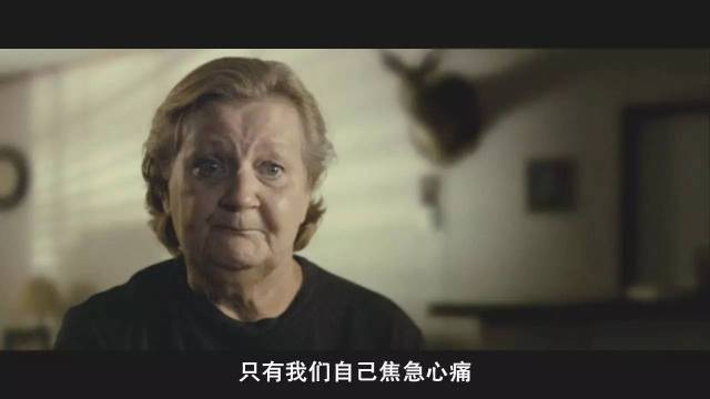 美国十三岁男孩离网页游戏私服大全奇失踪,背后的真相骇人听闻!
