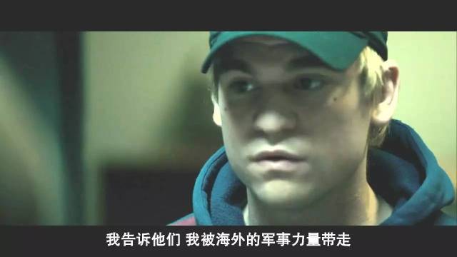 美国十三岁男孩离网页游戏私服大全奇失踪,背后的真相骇人听闻!
