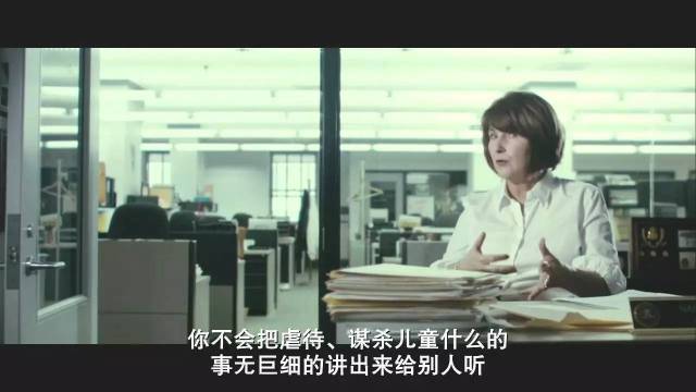 美国十三岁男孩离网页游戏私服大全奇失踪,背后的真相骇人听闻!