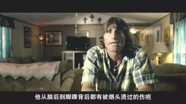 美国十三岁男孩离网页游戏私服大全奇失踪,背后的真相骇人听闻!