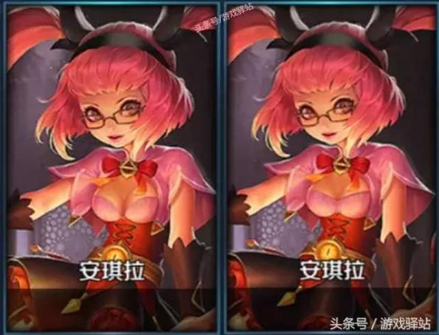 王者荣耀6位大胸美女都被保护了