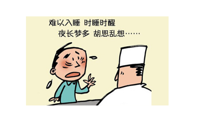出现失眠 睡不好心慌焦虑的时候怎么办?