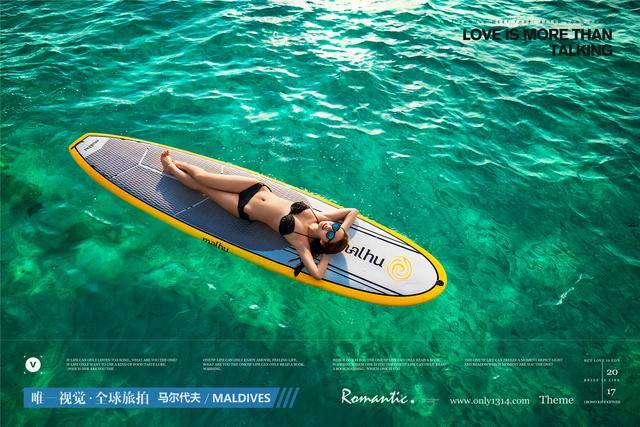 旅拍婚纱照花费多少算合适?