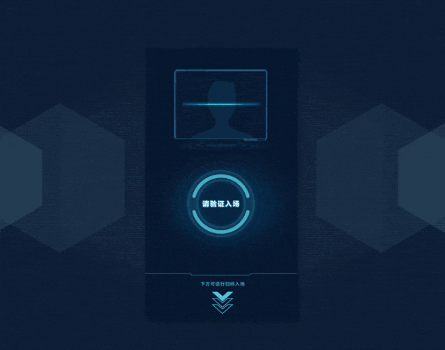 程序员大佬建议王者荣耀升级: 直接用人脸识别吧