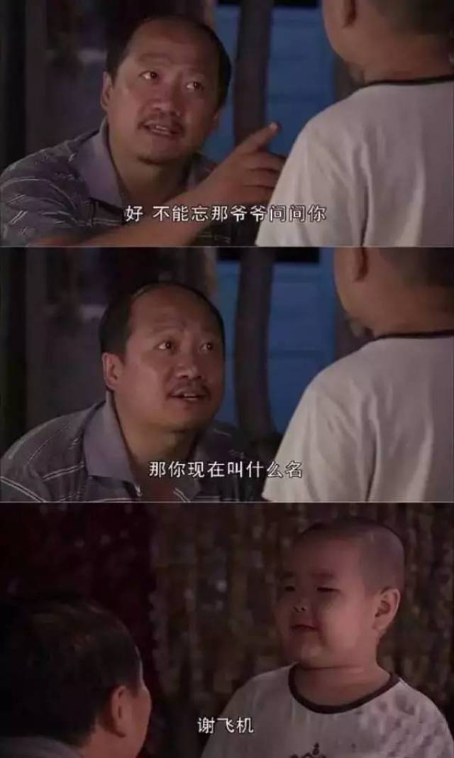 |΢Ȧġ尮顷