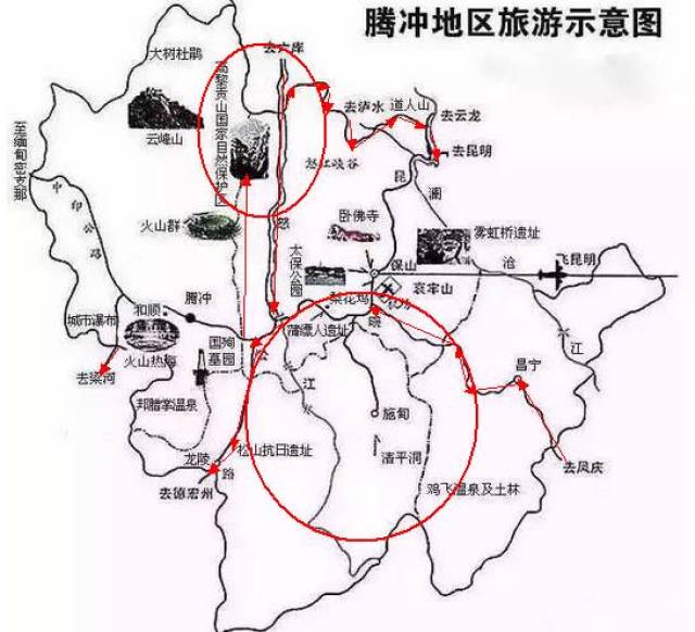 云南自驾游地图全集,路段和地点都标注好