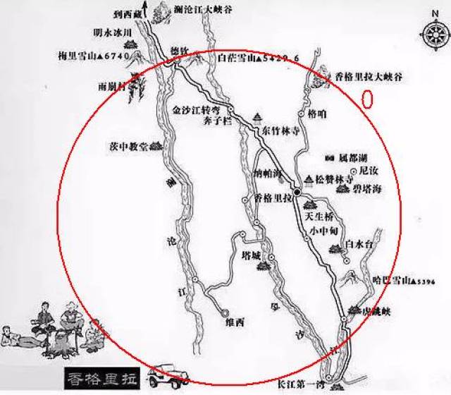 云南自驾游地图全集,路段和地点都标注好了