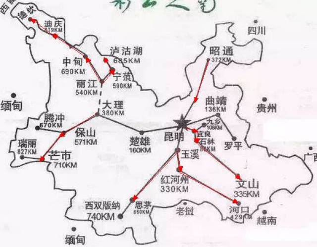 云南自驾游地图全集,路段和地点都标注好了