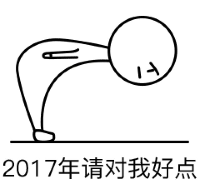 240_221 gif 动态图 动图