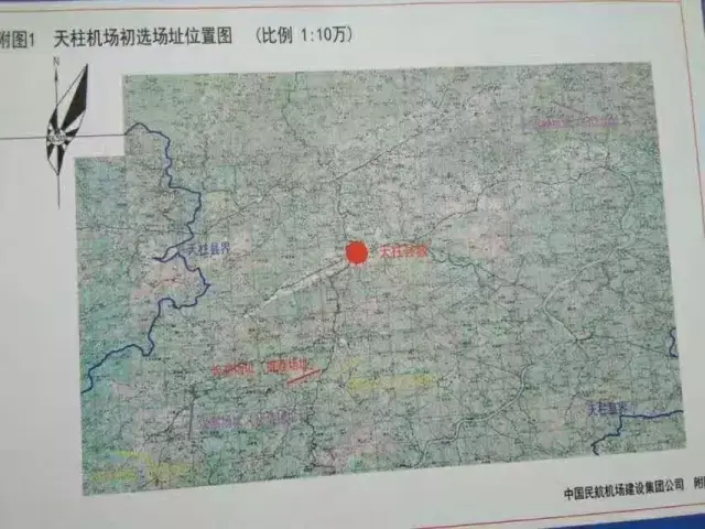 一致认为报告编制的内容和深度达到了相关规范要求,建设天柱机场有