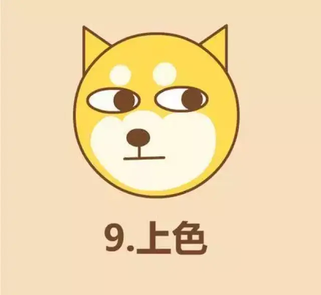 幼儿园亲子手工之简笔画:表情包大咖doge的画法