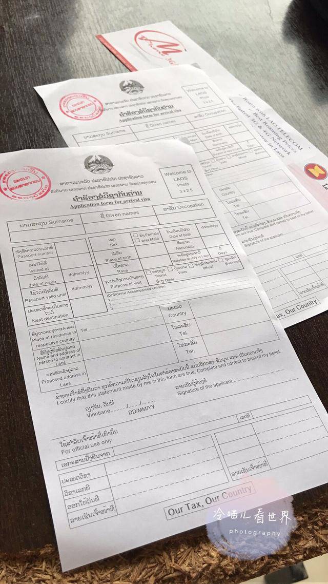 差不多人民币30左右。泰国清孔到老挝会晒的口岸，人比较少，办理很方便英语填好表格和资料就可以了，边上