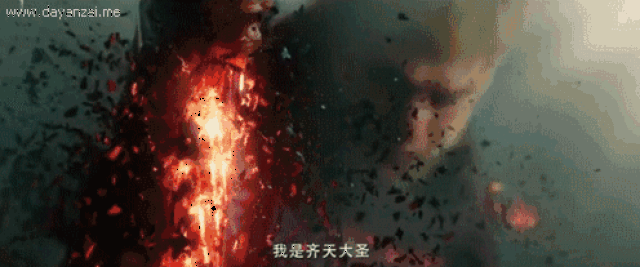 《悟空传》:哪怕它有缺陷,但它来了就是无悔