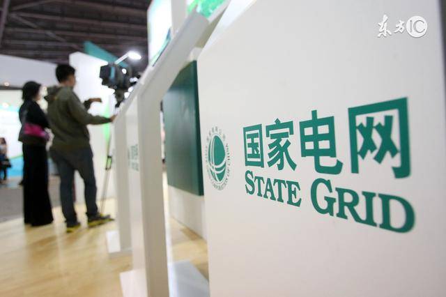 想进国企需要实习吗 1deb8c577e754a7c84714a2f106f2892.jpeg