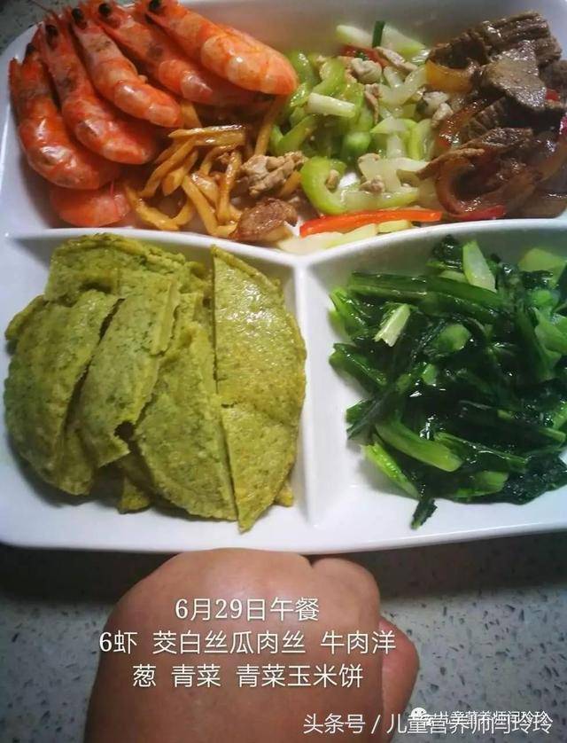 6分饱,不减脂建议吃7分饱;很多小伙伴减肥,晚餐不吃主食,是不可取的