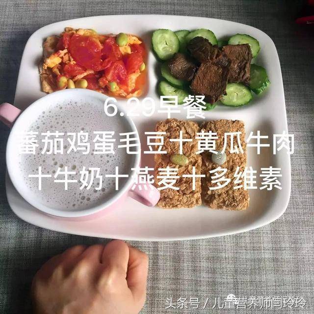 bc3291db28c04a548c413064412bdba9.jpeg