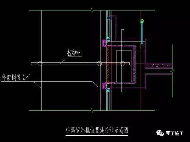 14, 地暖地面楼层悬挑槽钢固定示意图